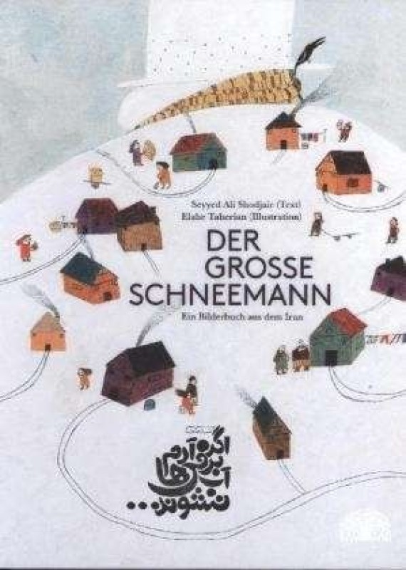 Buch